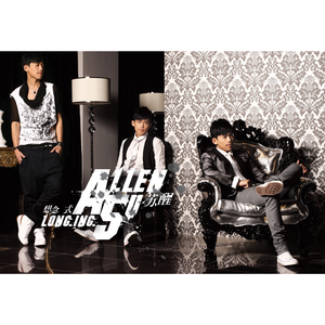 一个上添一个下添口是什么字
