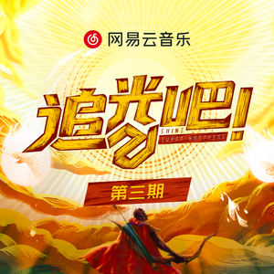 一个上添一个下添口是什么字
