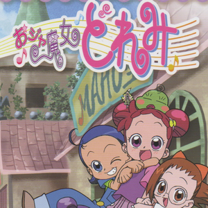 一个上添一个下添口是什么字
