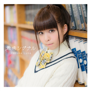 一个上添一个下添口是什么字
