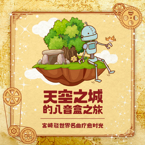 一个上添一个下添口是什么字
