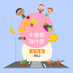 一个上添一个下添口是什么字
