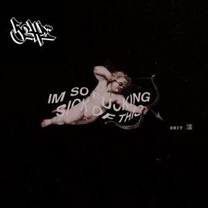 一个上添一个下添口是什么字
