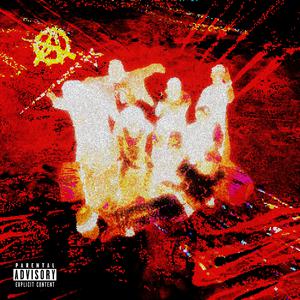 一个上添一个下添口是什么字
