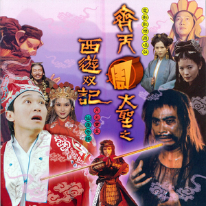 一个上添一个下添口是什么字
