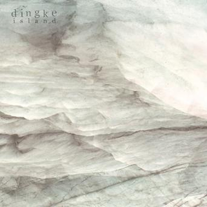 一个上添一个下添口是什么字
