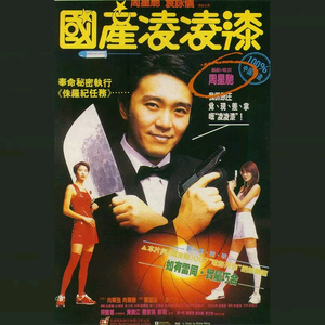 一个上添一个下添口是什么字
