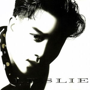 一个上添一个下添口是什么字
