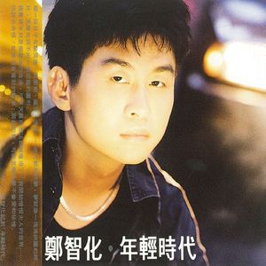 一个上添一个下添口是什么字
