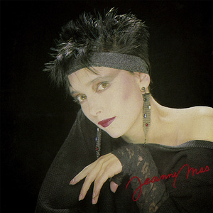 一个上添一个下添口是什么字
