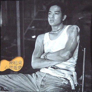 一个上添一个下添口是什么字
