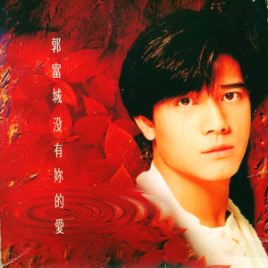 一个上添一个下添口是什么字
