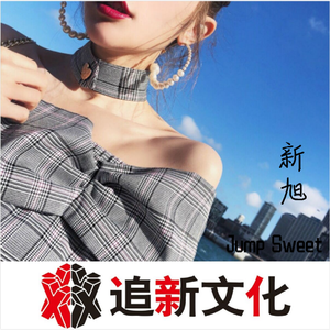 一个上添一个下添口是什么字
