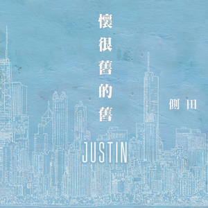 一个上添一个下添口是什么字
