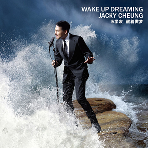 一个上添一个下添口是什么字
