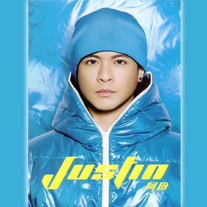 一个上添一个下添口是什么字
