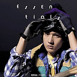 一个上添一个下添口是什么字
