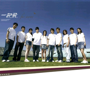 一个上添一个下添口是什么字
