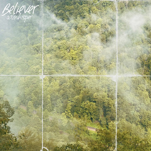 一个上添一个下添口是什么字
