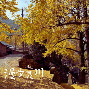 一个上添一个下添口是什么字
