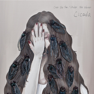 一个上添一个下添口是什么字
