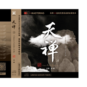 一个上添一个下添口是什么字
