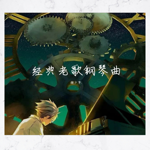 一个上添一个下添口是什么字
