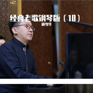 一个上添一个下添口是什么字
