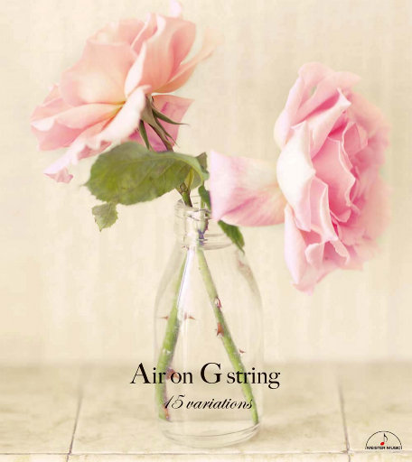 一个上添一个下添口是什么字
